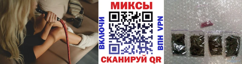 kraken как войти  Петропавловск-Камчатский  Бутират вода 