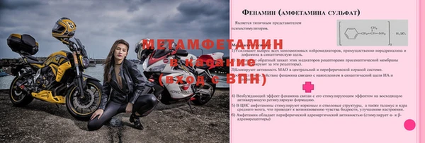 гашик Арсеньев