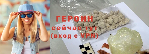 гашик Арсеньев