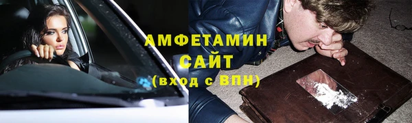 2c-b Алзамай