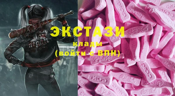 мефедрон VHQ Лихославль