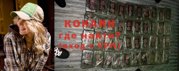 каннабис Лиски