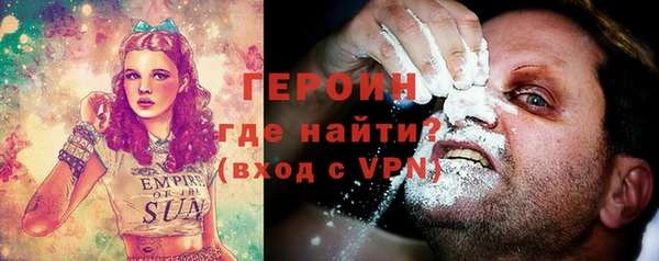 стаф Липки