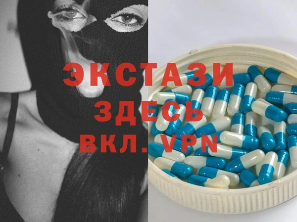 каннабис Алексеевка