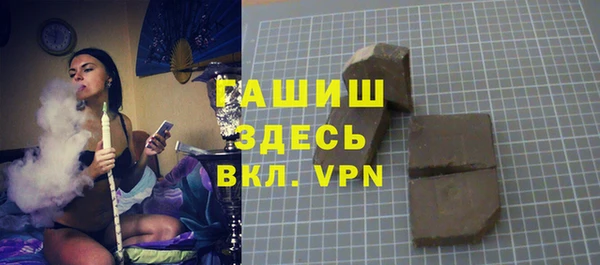 каннабис Лиски