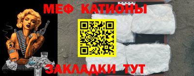 скорость mdpv Обь