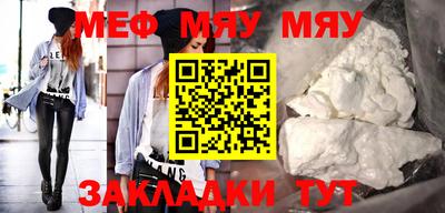 PSILOCYBIN Нягань