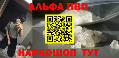 скорость mdpv Обь
