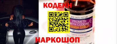 PSILOCYBIN Нягань