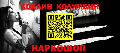 скорость mdpv Обь
