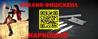 PSILOCYBIN Нягань