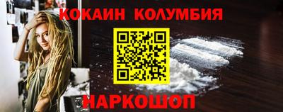 PSILOCYBIN Нягань
