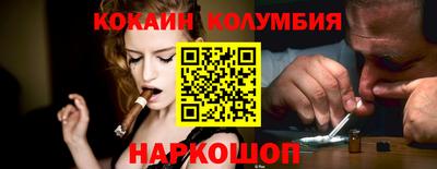 PSILOCYBIN Нягань