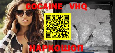 скорость mdpv Обь