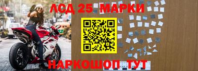 МДМА Обнинск