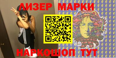 спиды Ростов Великий