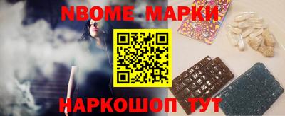 скорость mdpv Обь