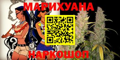 МДМА Обнинск