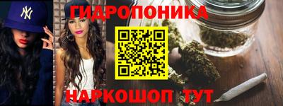МДМА Обнинск