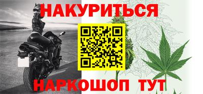 скорость mdpv Обь