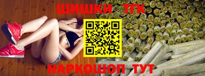 МДМА Обнинск