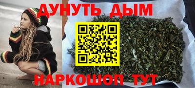 скорость mdpv Обь