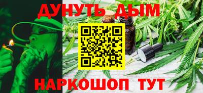 МДМА Обнинск