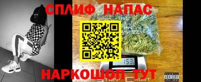 МДМА Обнинск