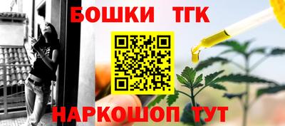 PSILOCYBIN Нягань