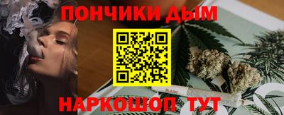PSILOCYBIN Нягань