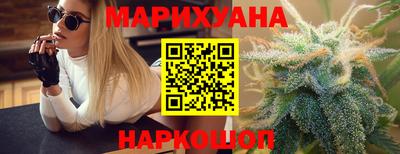 скорость mdpv Обь