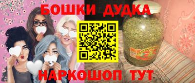 скорость mdpv Обь