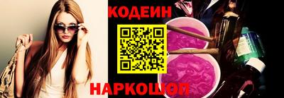 PSILOCYBIN Нягань