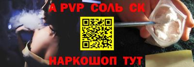 МДМА Обнинск