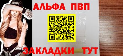 PSILOCYBIN Нягань