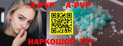PSILOCYBIN Нягань