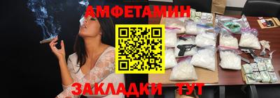 скорость mdpv Обь