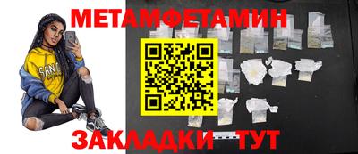 скорость mdpv Обь