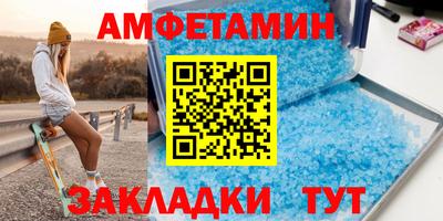 скорость mdpv Обь