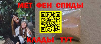 скорость mdpv Обь