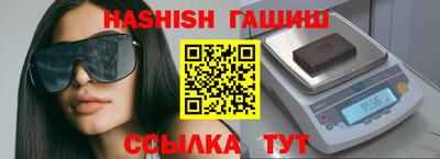 PSILOCYBIN Нягань