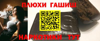МДМА Обнинск