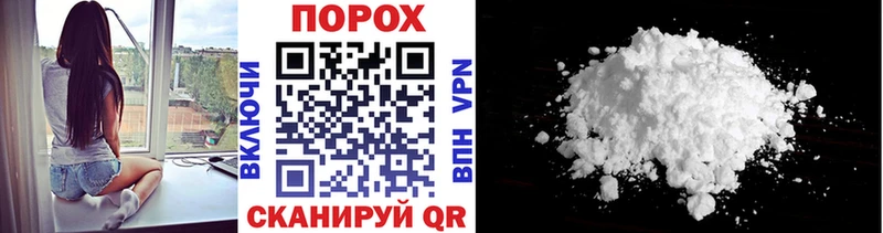 Метамфетамин витя  как найти   Петропавловск-Камчатский 