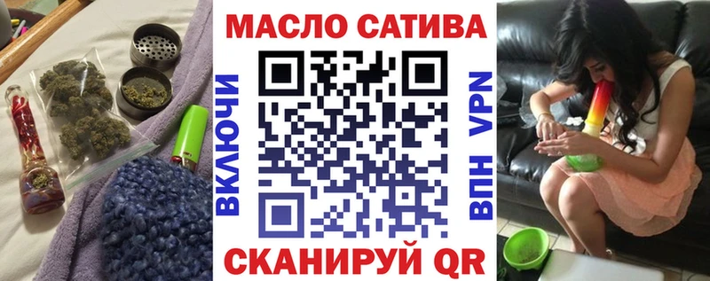 Дистиллят ТГК жижа  Петропавловск-Камчатский 